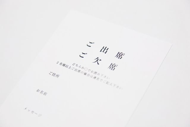 結婚式の招待状の返信に書きたい 気の利いたメッセージ集